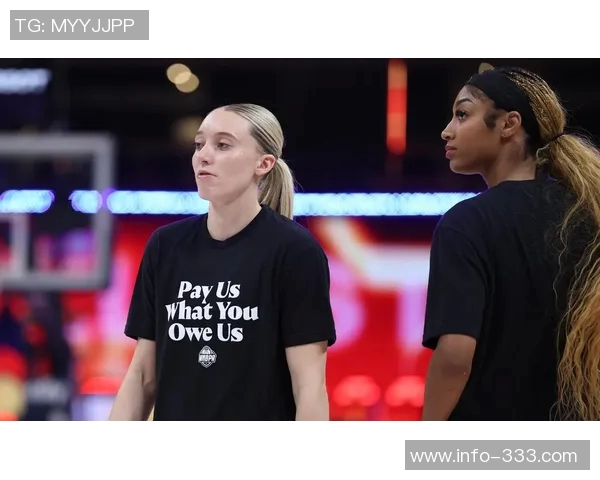 WNBA薪资改革提案顶薪提升至85万底薪增至30万