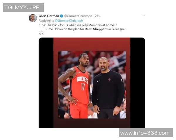 乌度卡强调谢泼德在KD身边的重要性今晚他成功找到进攻节奏