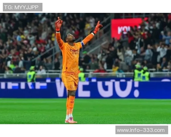 米体报道迈尼昂将与米兰续约至2030年年薪达500万欧元加奖金